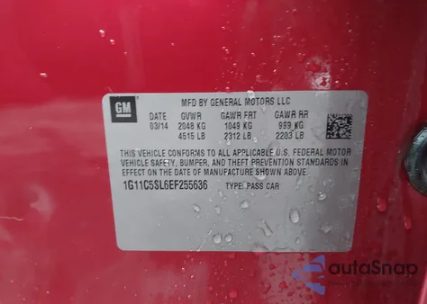 2014 Chevrolet Malibu 1Lt из США, поврежденный, VIN 1G11C5SL6EF255636